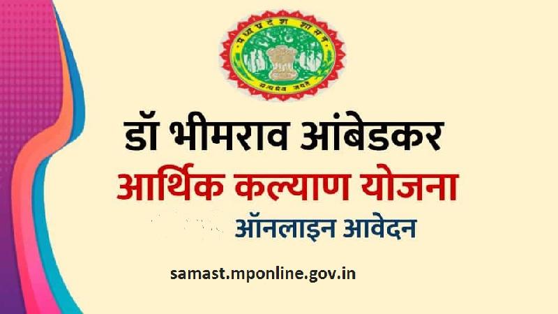 शहर