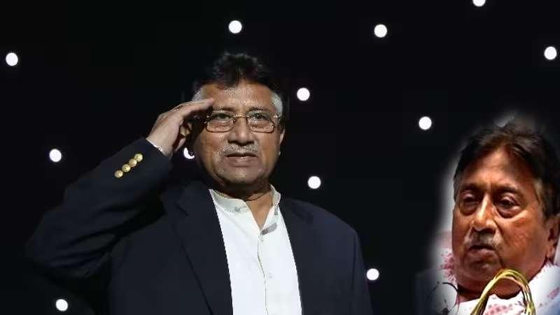 पाकिस्तान के पूर्व राष्ट्रपति परवेज मुशर्रफ ने दुबई के अस्पताल में ली अंतिम सांस