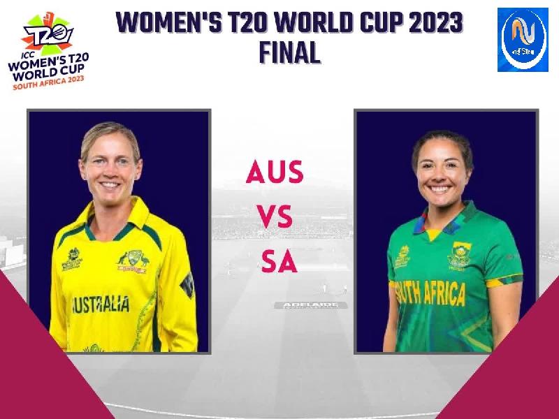 आईसीसी विमेंस टी20 वर्ल्ड कप 2023: पांच बार की चैम्पियन ऑस्ट्रेलिया से पहली बार फ़ाइनल में भिड़ेगी साउथ अफ्रीका की टीम, सेमीफाइनल में इंग्लैंड को हराकर पहुंची फ़ाइनल में  