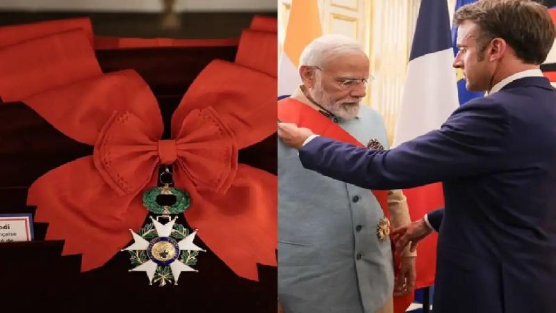 PM मोदी को मिला फ्रांस का सर्वोच्च नागरिक सम्मान: