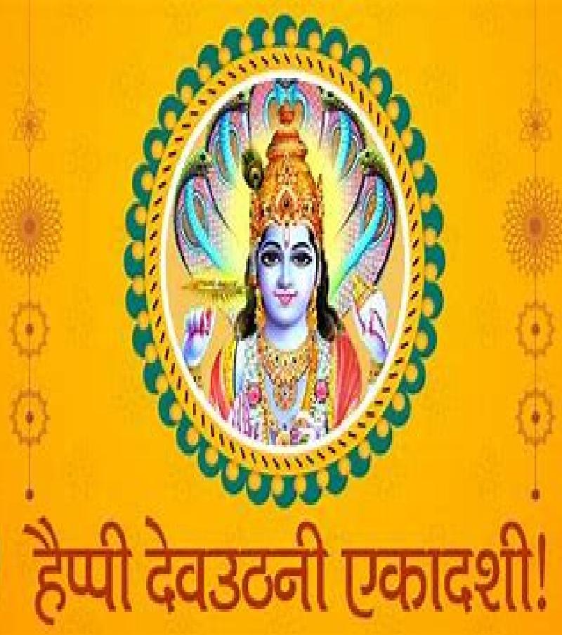 शहर