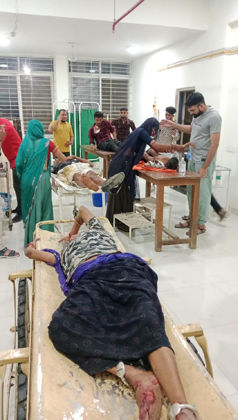 देश: