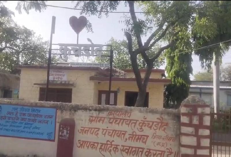 शहर: