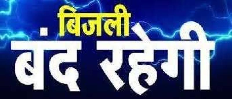 शहर: