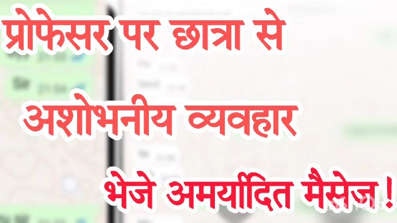 शहर: