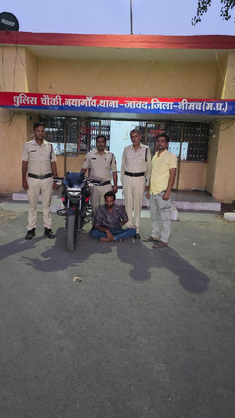 शहर: