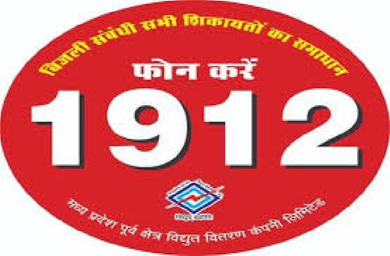 शहर: