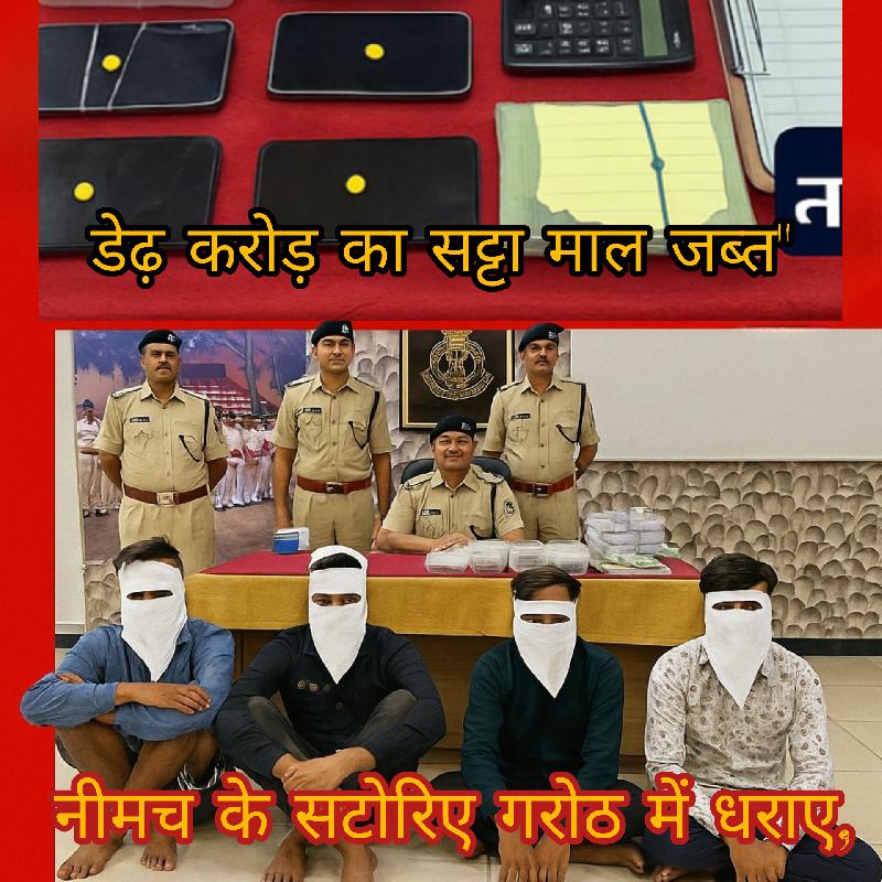 शहर: