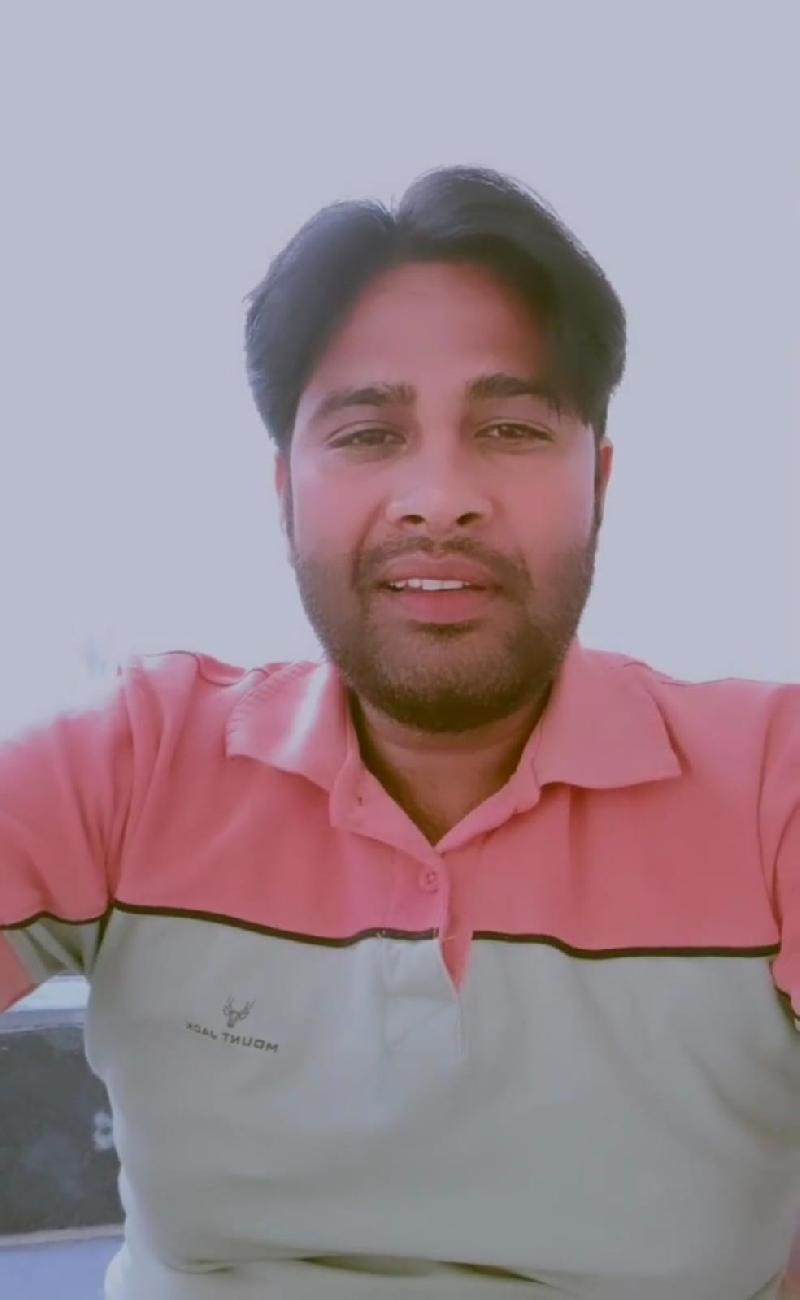 शहर: