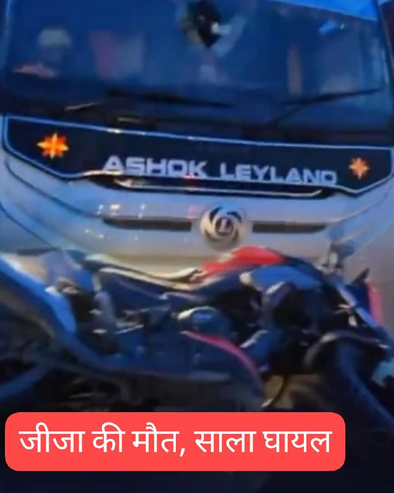 शहर: