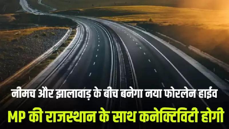 शहर: