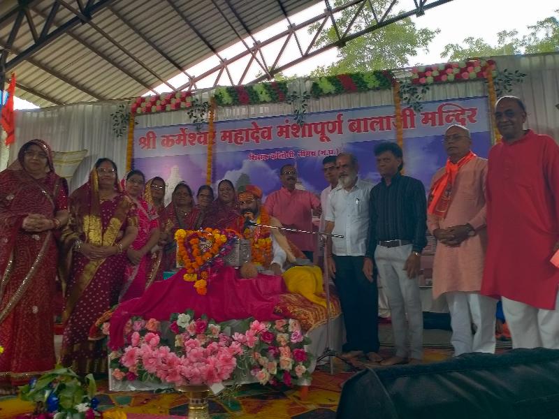 भगवान की भक्ति का अवसर पुण्य कर्मों से मिलता है: