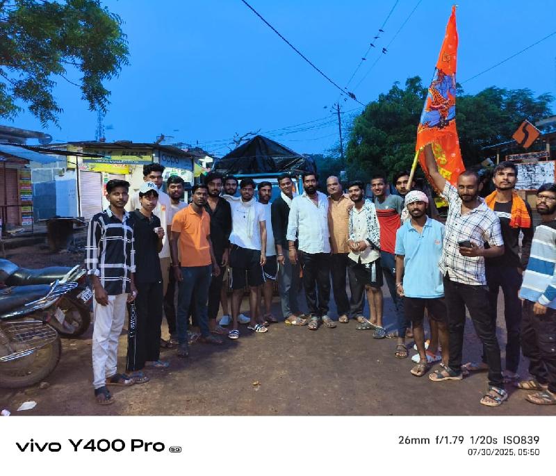 चीताखेड़ा से उज्जैन श्री महाकाल के लिए पैदल यात्री रवाना: