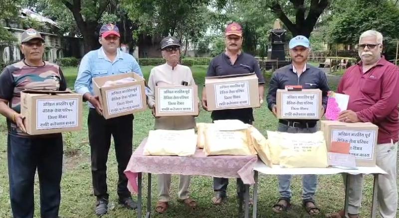 अनूठा अभियान: