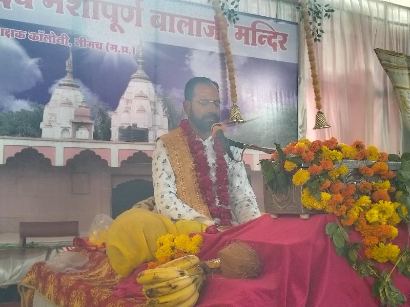 सत्कर्म और पुण्य की पूंजी जिसके पास वही असली धनवान: