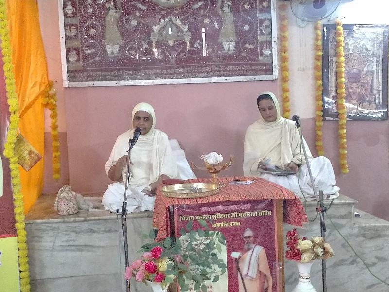 भगवान पार्श्वनाथ का मोक्ष कल्याणक उत्सव मनाया: